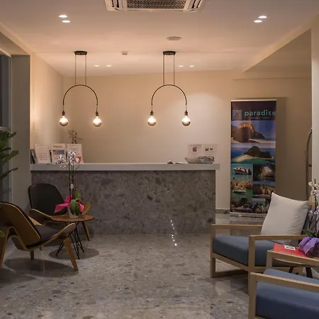아파트호텔 Golden Coast Boutique - Luxury Living 킵셀리